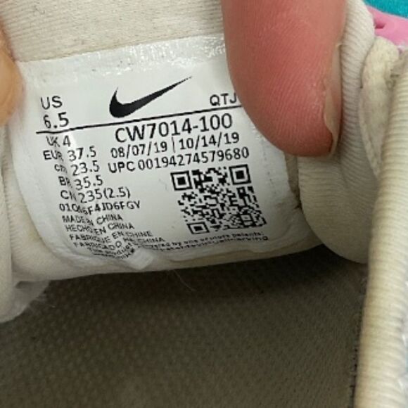 Nike Air Vapormax Sneakers - Picture 10 of 10